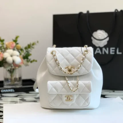 Matelasse White Backpack