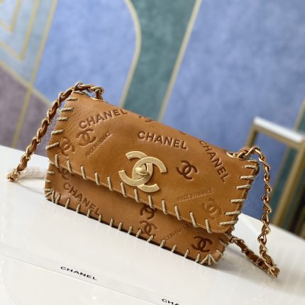 Vintage Resin Leather Chain Bag