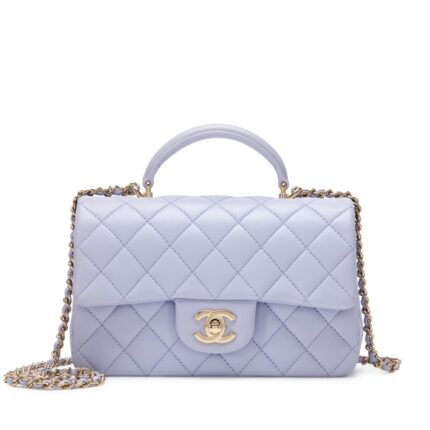 Chanel Light Purple Mini Flap Bag