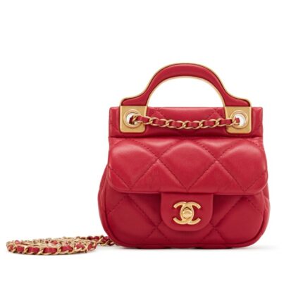 Chanel Pink Quilted Calfskin Flap Card Holder